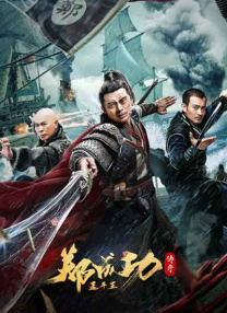 男人的天堂午夜